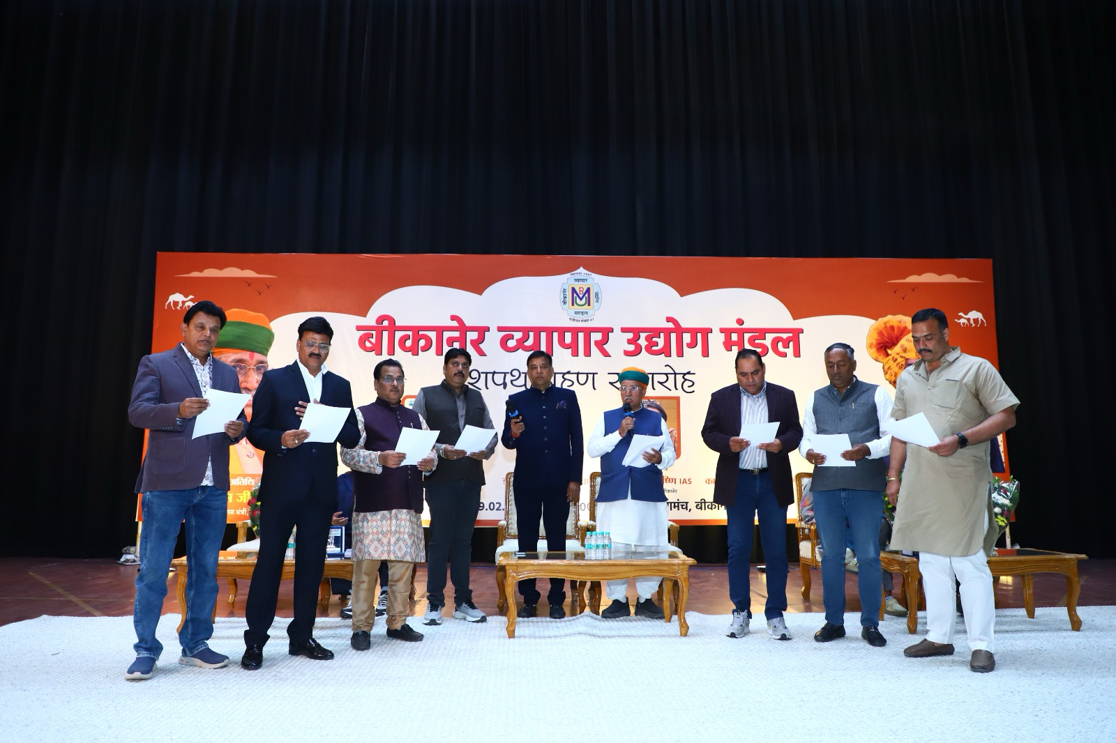 315F7A79-BCC8-4D9C-BE7C-C493BC0A98CF